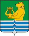 Plyussky District