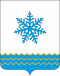 Pokrovsk