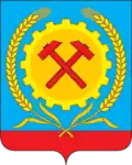 Emblem of Povorino