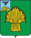 Rovensky District