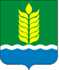 Safakulevsky District