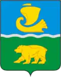 Sokolsky District