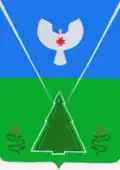Coat of arms of Syumsinsky District