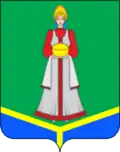 Tamala