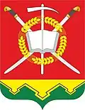 Coat of arms of Tarasovsky District