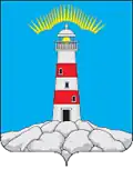 Coat of arms of Teriberka