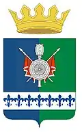 Tobolsky District