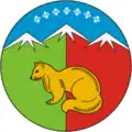 Coat of arms of Ust-Maysky District