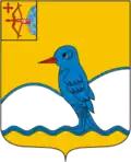 Verkhoshizhemsky District