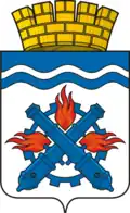 Coat of arms of Verkhnyaya Tura