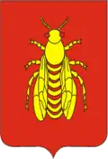 Coat of arms of Vidzy