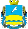 Volnovakha