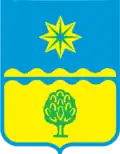 Volzhsky
