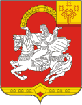 Yalchiksky District