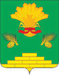Yashkinsky District