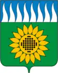 Zarechny