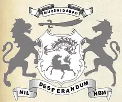 Coat of arms of