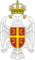 Eastern Slavonia, Baranja and Western Syrmia (1995–1998)