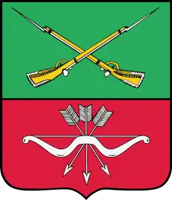 Coat of arms of Russian-occupied Zaporizhzhia Oblast