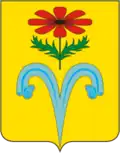 Otradnensky District