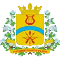 Horodyshche Raion
