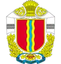 Blahovishchenske Raion