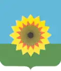 Coat of arms of Bogatovsky District