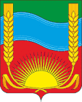 Coat of arms of Buturlinsky District