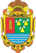 Coat of arms of Hrushivka