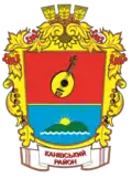 Kaniv Raion