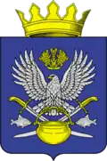 Kotelnikovsky District