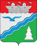 Krasnobakovsky District