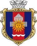 Ladyzhyn
