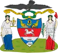 Arms of the Republic of New Granada (1833) (proposal)