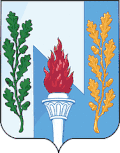 Pervomaysky