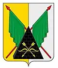 Coat of arms of Poltavsky District