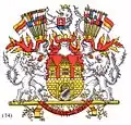 Coat of arms in the Czechoslovak Republic (1927–1941) (1945–1964)