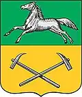 Prokopyevsk