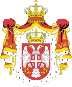 Republic of Serbia (2004–2010)