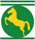 Official logo of Sharqia Governorate