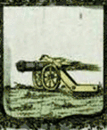 Coat of arms of the city of Smolensk and the Smolensk Viceroyalty in 1780. Drawing from 1794[92]