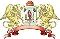 Sremski Karlovci