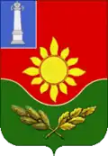 Terengulsky District