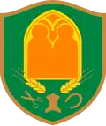 Coat of arms of Turnišče