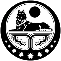 Chechen (Ichkerian) seal bearing a wolf, the nation's symbolic embodiment.