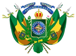 Coat of arms or logo