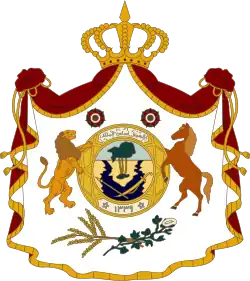 Image 29Coat of arms of the Kingdom of Iraq 1932–1959 (from History of Iraq)