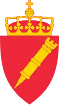 Conscription Service (former)