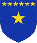 Coat of arms of the People's Republic of the Congo (1964-1965)