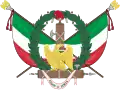 Coat of arms of Roman Republic
